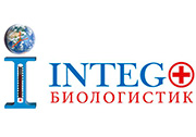 Integ Биологистик
